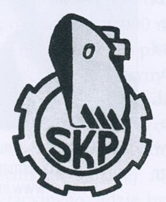Stoczniowy znak graficzny 1956-1991