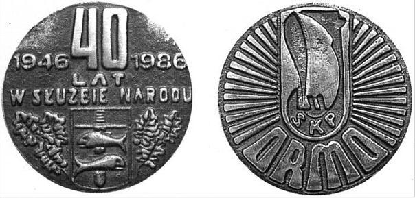 Medal 40 lat Ochotniczej Rezerwy Milicji Obywatelskiej