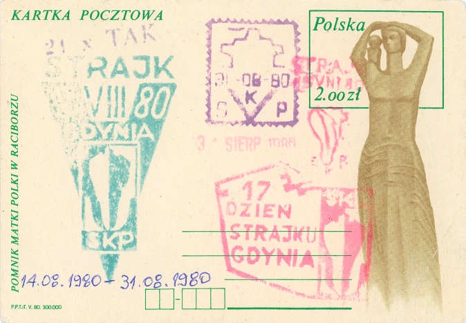 sierpień 1980 - pocztówka