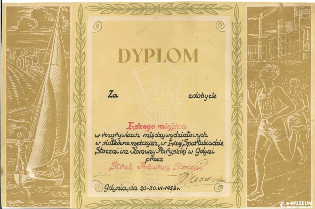 Zakładowa Straż Pożarna - Dyplomy