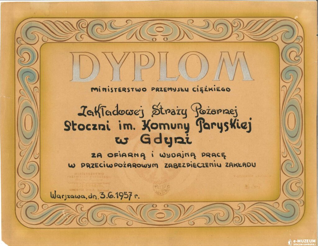 Zakładowa Straż Pożarna - Dyplomy