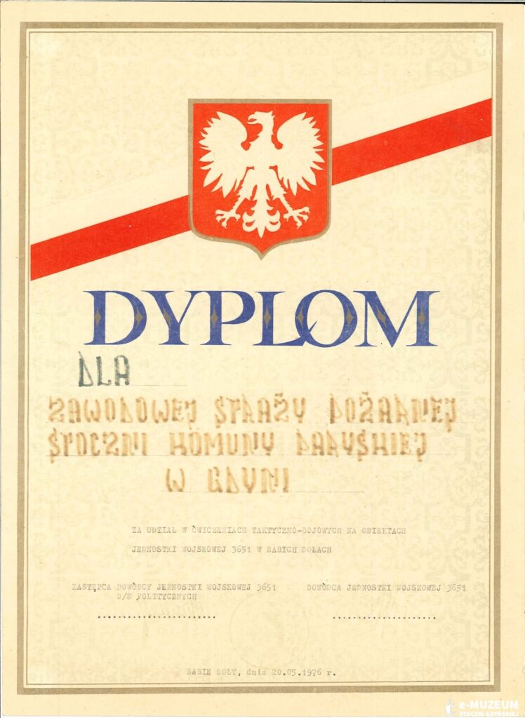 Zakładowa Straż Pożarna - Dyplomy