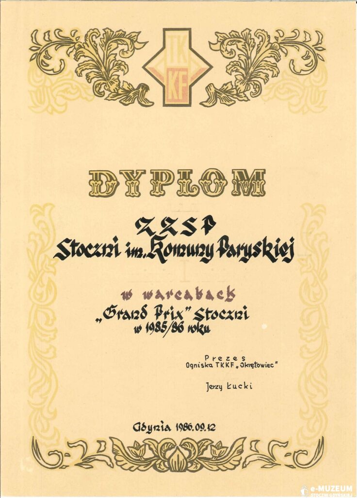 Zakładowa Straż Pożarna - Dyplomy