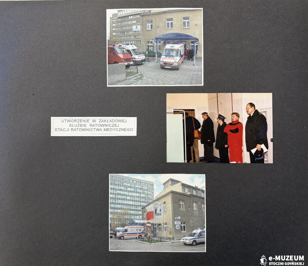 Zakładowa Straż Pożarna - Album