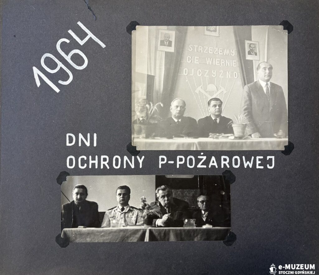 Zakładowa Straż Pożarna - Album
