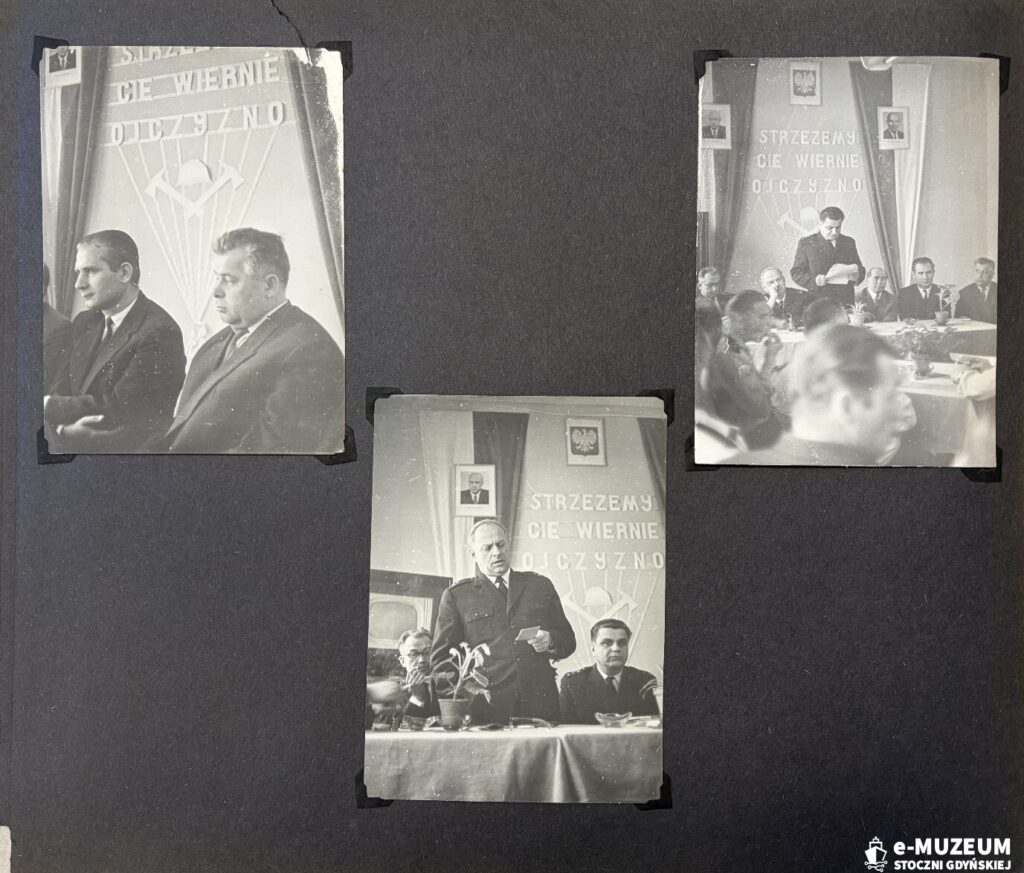 Zakładowa Straż Pożarna - Album