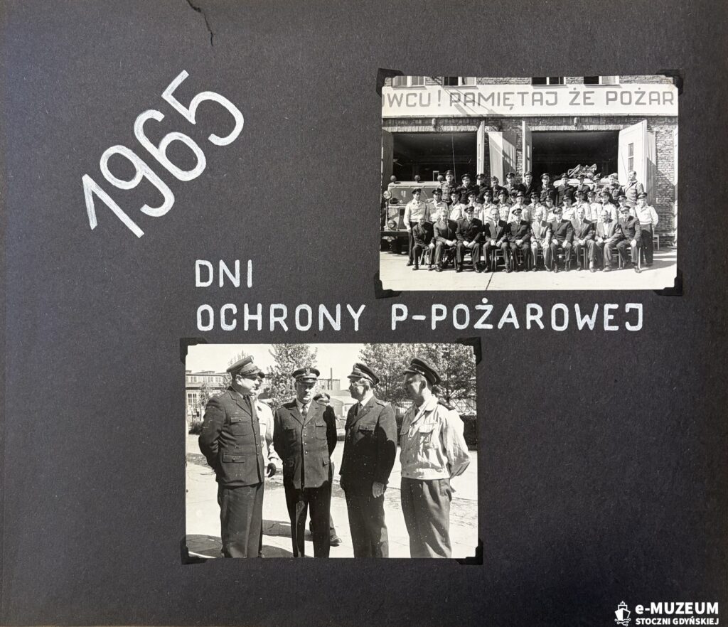 Zakładowa Straż Pożarna - Album