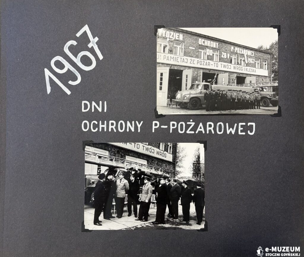 Zakładowa Straż Pożarna - Album