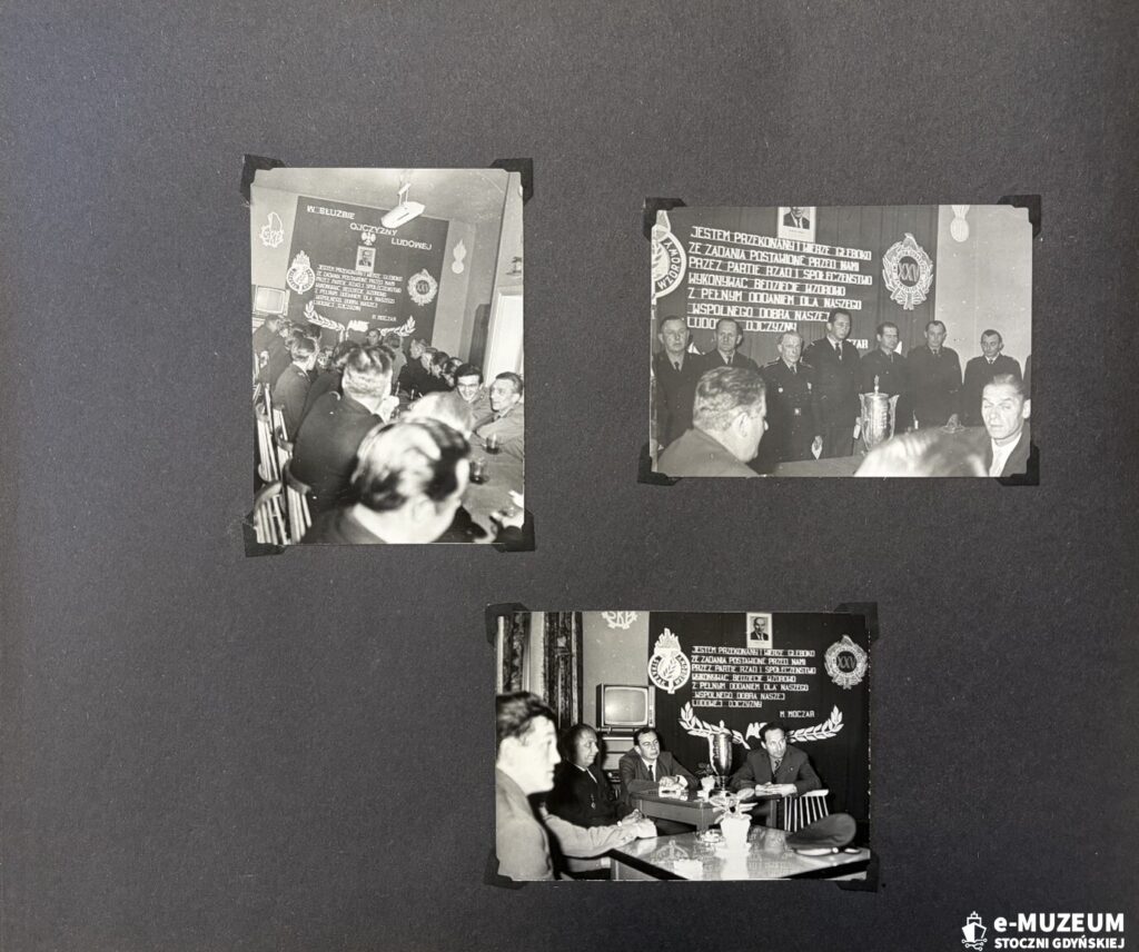 Zakładowa Straż Pożarna - Album