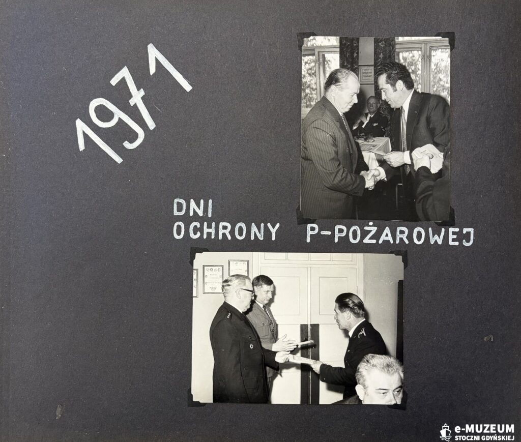 Zakładowa Straż Pożarna - Album