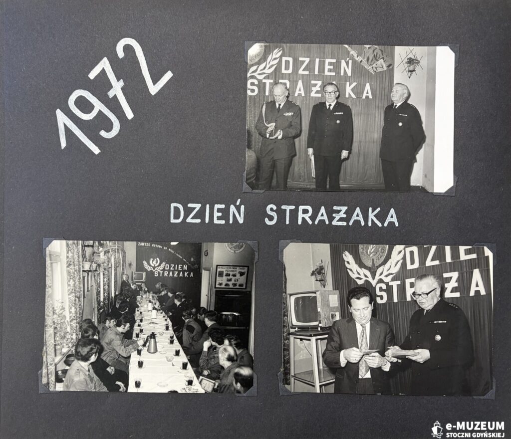 Zakładowa Straż Pożarna - Album