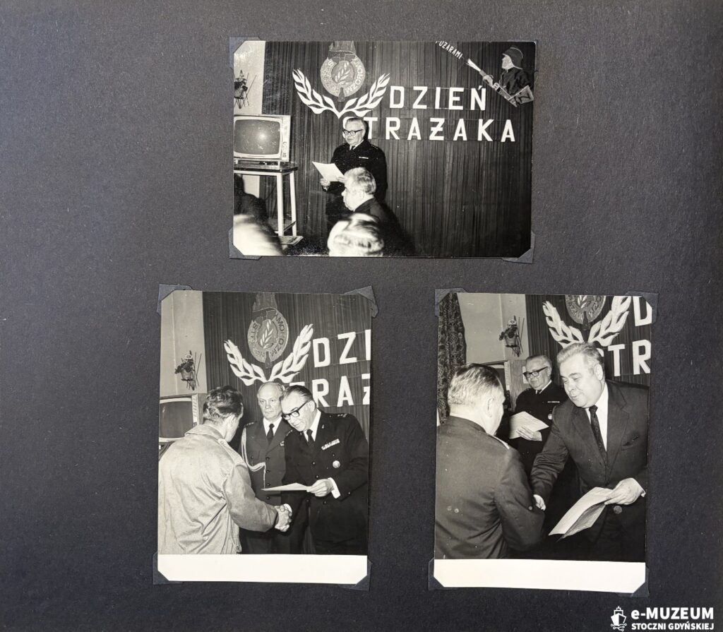 Zakładowa Straż Pożarna - Album