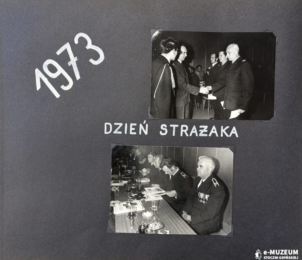 Zakładowa Straż Pożarna - Album