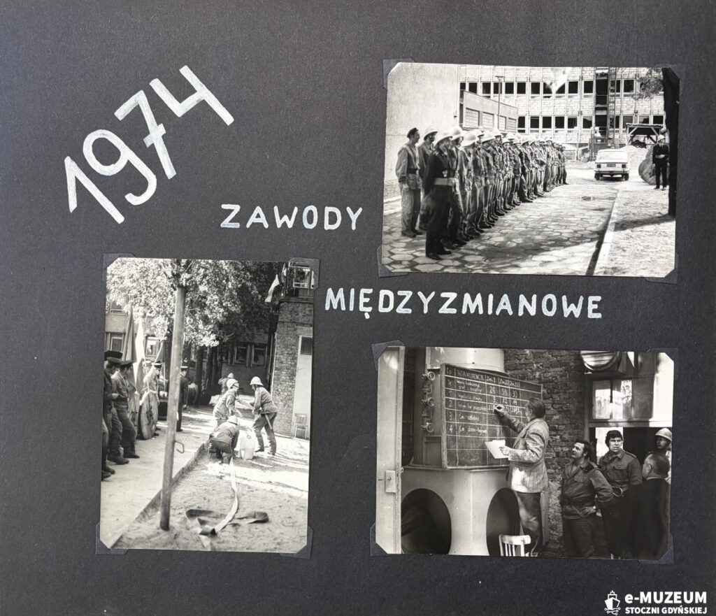Zakładowa Straż Pożarna - Album