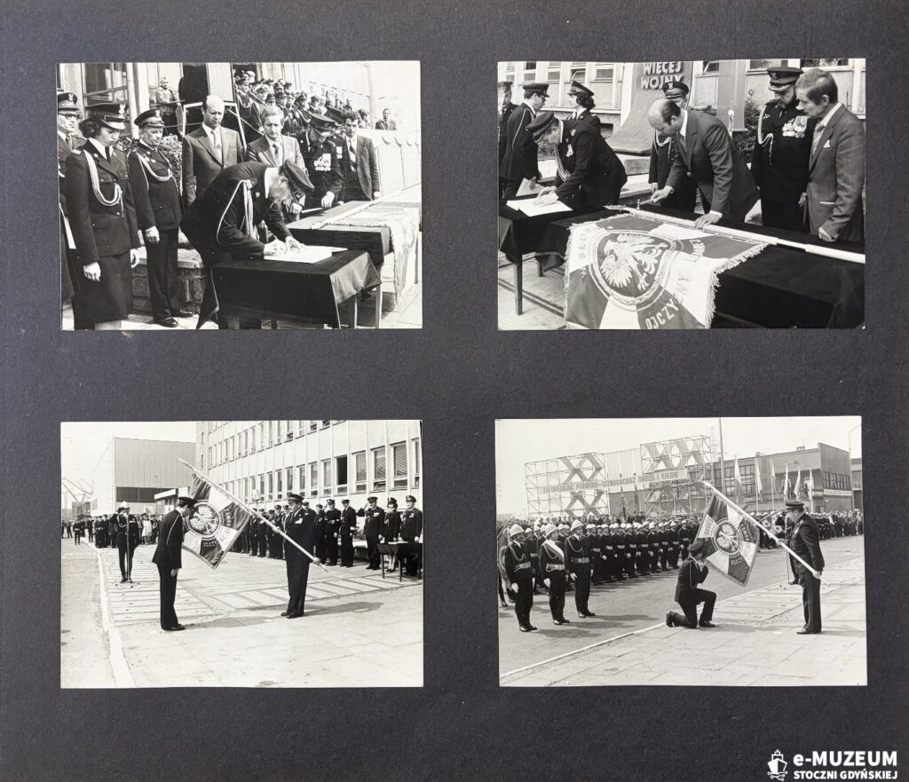 Zakładowa Straż Pożarna - Album