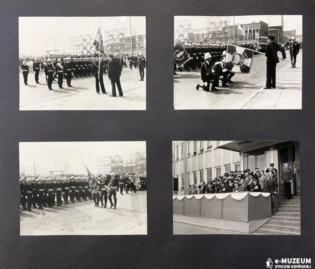 Zakładowa Straż Pożarna - Album