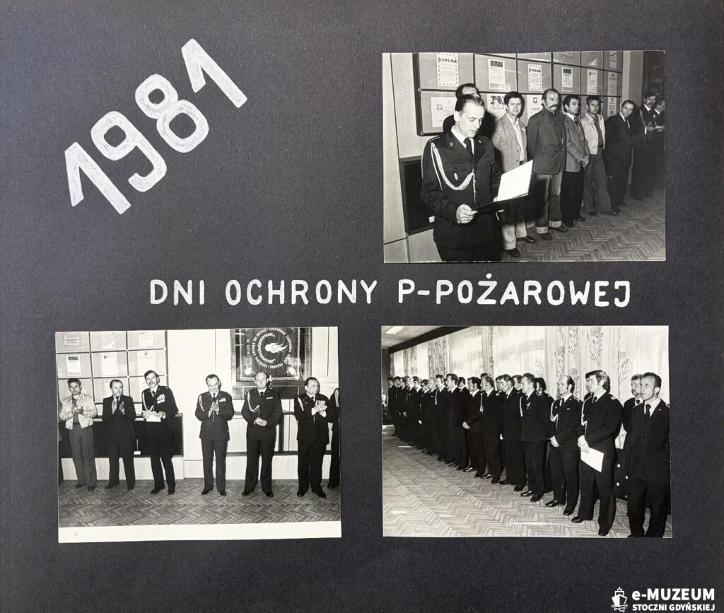 Zakładowa Straż Pożarna - Album