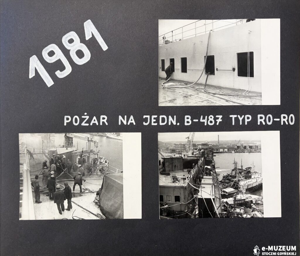 Zakładowa Straż Pożarna - Album