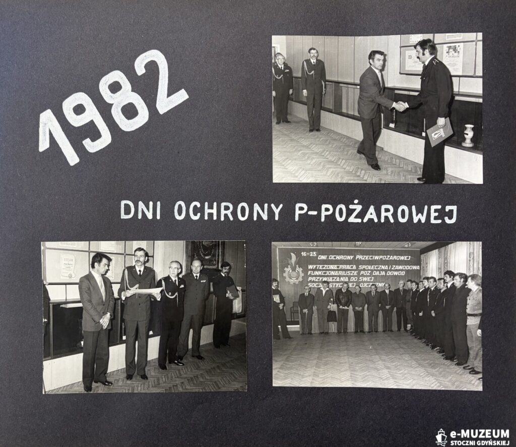 Zakładowa Straż Pożarna - Album