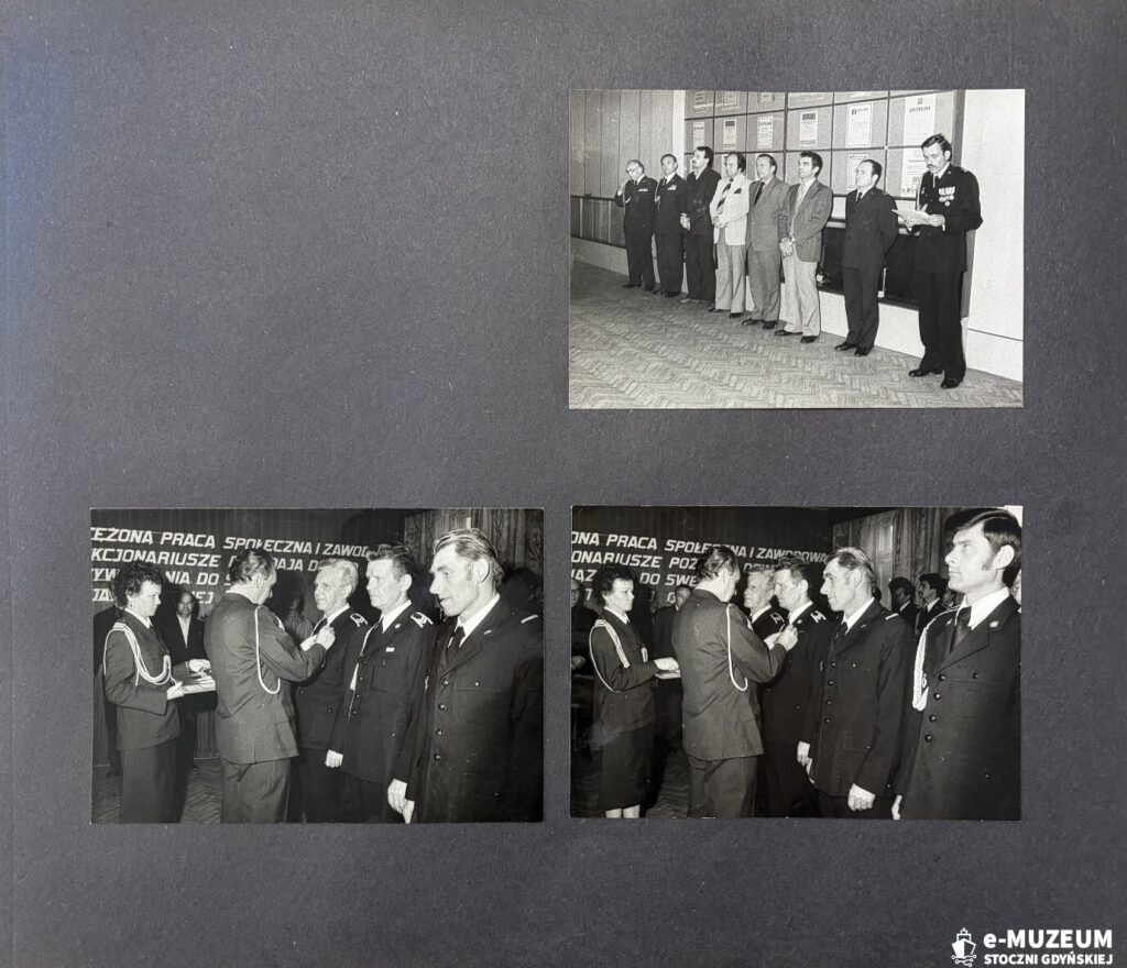 Zakładowa Straż Pożarna - Album
