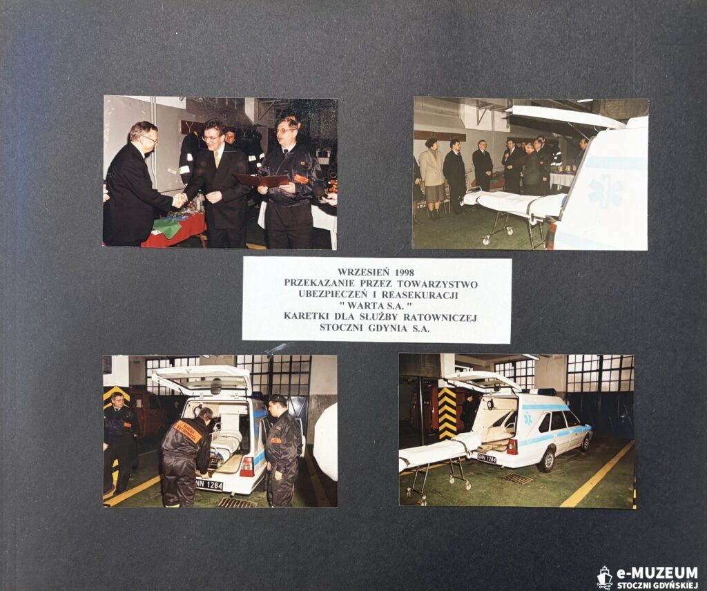 Zakładowa Straż Pożarna - Album