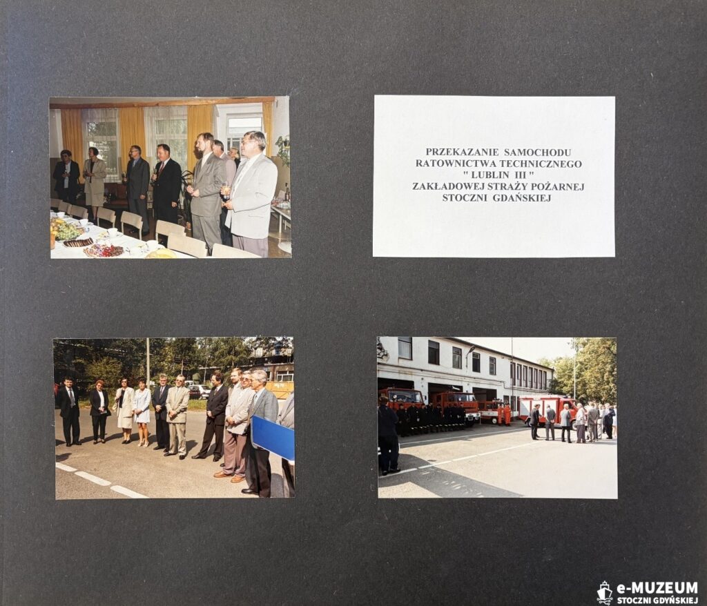 Zakładowa Straż Pożarna - Album