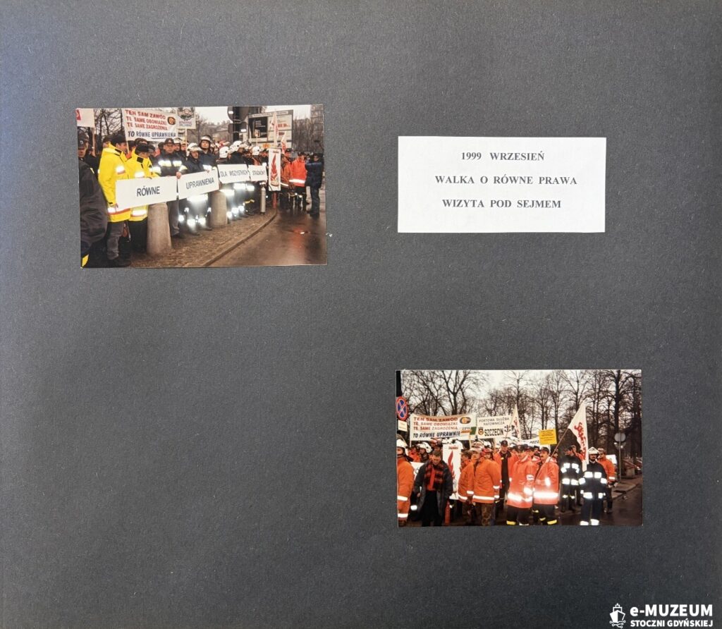 Zakładowa Straż Pożarna - Album