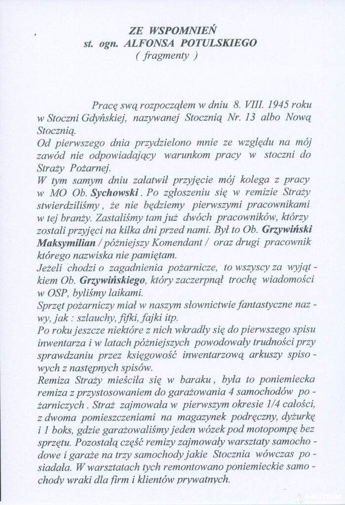 Zakładowa Straż Pożarna - Ze wspomnień st. ogn. Alfonsa Potulskiego