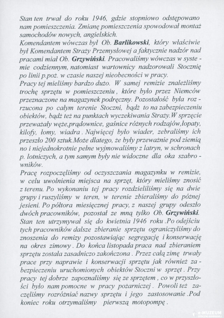 Zakładowa Straż Pożarna - Ze wspomnień st. ogn. Alfonsa Potulskiego