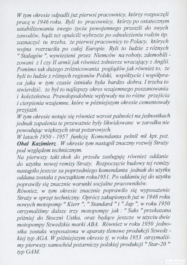 Zakładowa Straż Pożarna - Ze wspomnień st. ogn. Alfonsa Potulskiego
